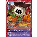 (05)デジタマモン【R】{EX9-063}《紫》