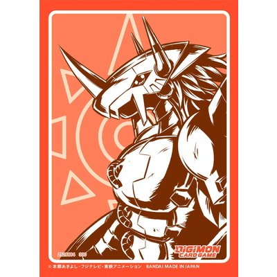 画像1: スリーブ『ウォーグレイモン』60枚【-】{-}《サプライ》