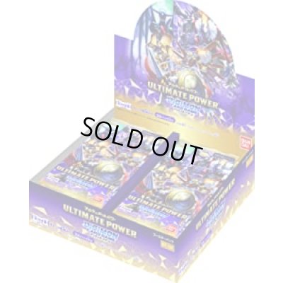 画像1: 〔状態A-〕拡張パック『ULTIMATE POWER[BT-02]』【-】{-}《未開封BOX》