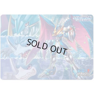 画像1: 〔状態B〕プレイマット『アルフォースブイドラモンDC-1グランプリ』【-】{-}《サプライ》