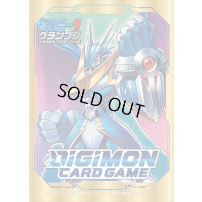 画像1: 〔状態A-〕スリーブ『アルフォースブイドラモンDC-1グランプリ』50枚【-】{-}《サプライ》