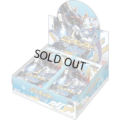 画像1: 拡張パック『ニューヒーロー[BT-08]』【-】{-}《未開封BOX》