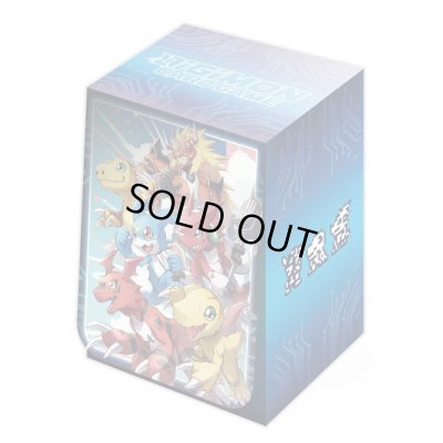 画像1: デッキケース『TAMER's EVOLUTIONBOX2[PB-06]』【-】{-}《サプライ》