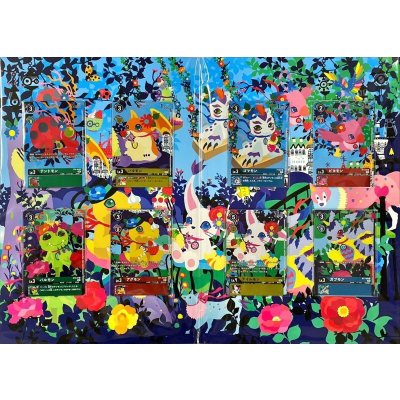 画像3: 『メモリアルコレクション01』【-】{-}《サプライ》