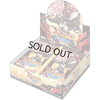 画像1: 拡張パック『Xレコード[BT-09]』【-】{-}《未開封BOX》