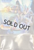 『ダークドラモン(TAMER'SSELECTIONBOX超テイマーバトル2022)』【-】{-}《サプライ》