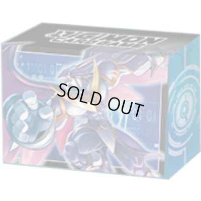 画像1: 紙製デッキケース『アルフォースブイドラモン』【-】{-}《サプライ》