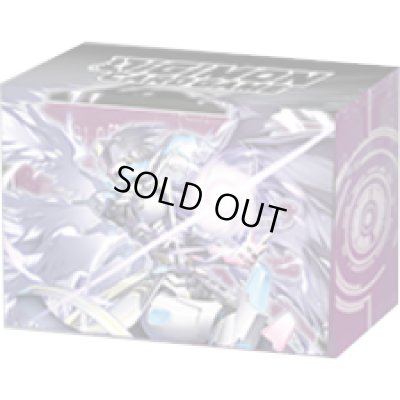 画像1: 紙製デッキケース『マスティモン』【-】{-}《サプライ》