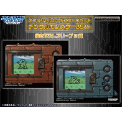 画像1: 『デジタルモンスター25th(オフィシャルスリーブセット)』【-】{-}《サプライ》