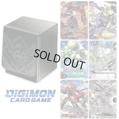 画像1: 『デッキケースセット(ベルゼブモンカラー)』【-】{-}《サプライ》