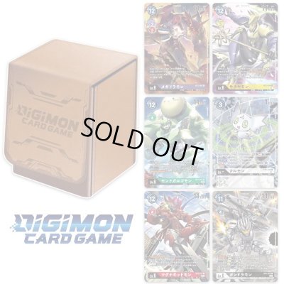 画像1: 『デッキケースセット』【-】{-}《サプライ》