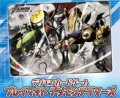 プレイマット『デジモンテイマーズ[PB-08]』【-】{-}《サプライ》