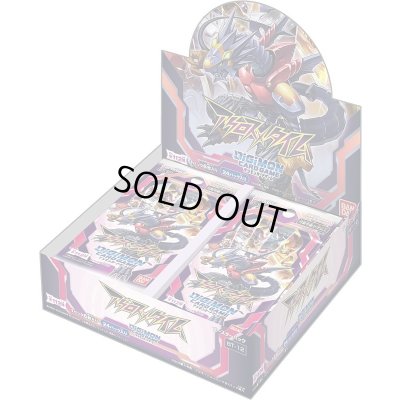 画像1: 拡張パック『アクロス・タイム[BT-12]』【-】{-}《未開封BOX》