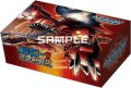 〔状態A-〕『カオスドラモン(TAMER'SSELECTIONBOXDC-1グランプリ2022)』【-】{-}《サプライ》