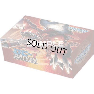 画像1: 『カオスドラモン(TAMER'SSELECTIONBOXDC-1グランプリ2022)』【-】{-}《サプライ》