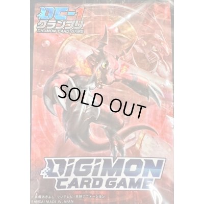 画像1: 〔状態A-〕スリーブ『ギルモン(DC-1グランプリ)』【-】{-}《サプライ》