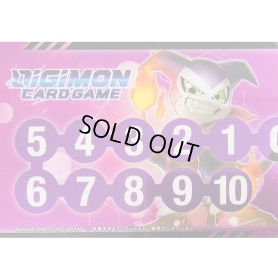 画像2: メモリーゲージ『ベルゼブモン/インプモン[ST14]』【-】{-}《サプライ》