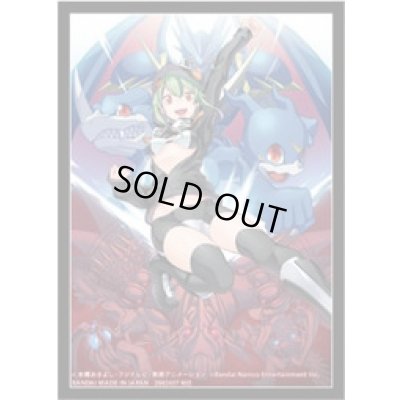 画像1: 〔状態A-〕スリーブ『四ノ宮リナ』60枚【-】{-}《サプライ》