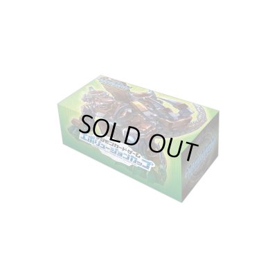 画像1: 『ラストティラノモン(TAMER'SSELECTIONBOXエボリューションカップ2022)』【-】{-}《サプライ》