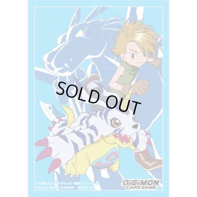 画像1: スリーブ『友情の鋼狼』60枚【-】{-}《サプライ》