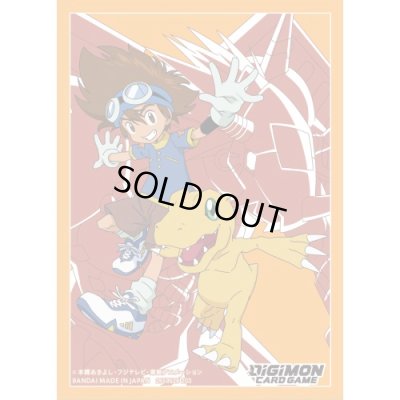 画像1: スリーブ『勇気の戦竜』60枚【-】{-}《サプライ》