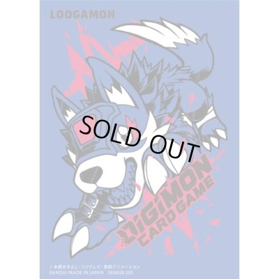 画像1: スリーブ『ルガモン』60枚【-】{-}《サプライ》