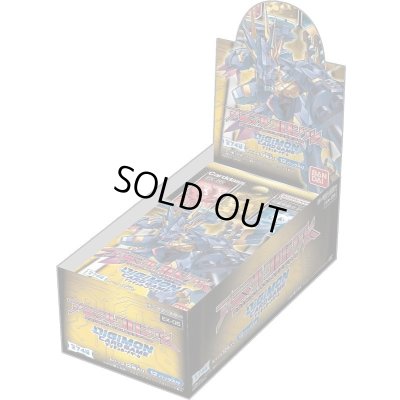 画像1: テーマブースター『アニマルコロシアム[EX-05]』【-】{-}《未開封BOX》