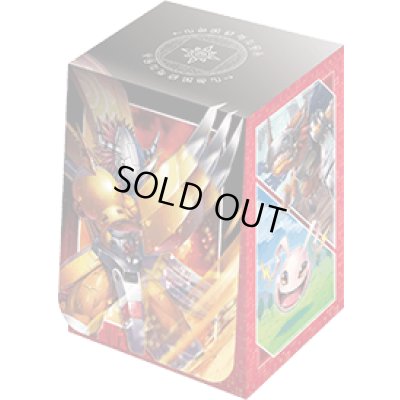 画像1: 〔状態A-〕デッキケース『オフィシャルカードケース(ウォーグレイモン)』【-】{-}《サプライ》