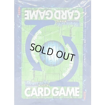 画像1: スリーブ『テイマーグッズセット3[PB-05]』60枚+5枚【-】{-}《サプライ》