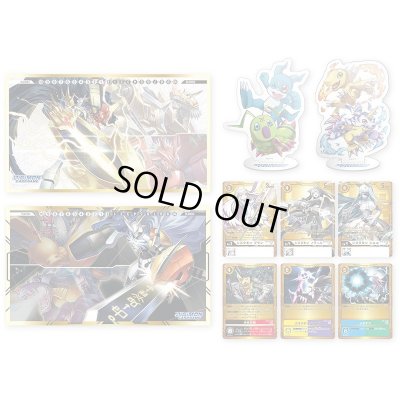 画像1: 〔状態A-〕『スペシャルバトルエリアセット2023』【-】{-}《サプライ》