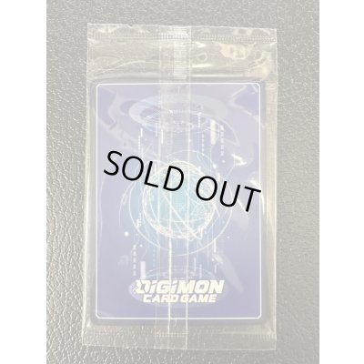 画像5: 〔状態A-〕(01)(CHAMPIONSHIP2023)セイバーハックモン【U】{BT6-015}《赤》