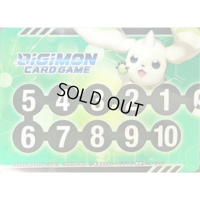 画像1: メモリーゲージ『テリアモン/ロップモン[ST17]』【-】{-}《サプライ》