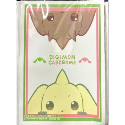 画像1: スリーブ『ダブルタイフーン[ST17]』60枚【-】{-}《サプライ》