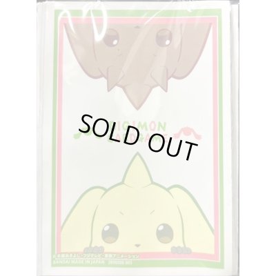 画像1: 〔状態B〕スリーブ『ダブルタイフーン[ST17]』60枚【-】{-}《サプライ》