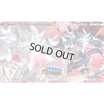 画像1: プレイマット『超!テイマーバトル2023プレイマット(ジエスモン)』【-】{-}《サプライ》