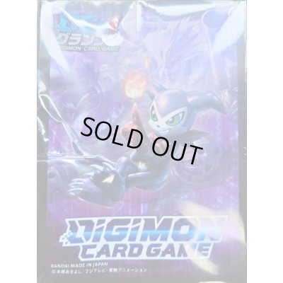 画像1: 〔状態A-〕スリーブ『インプモン(DC-1グランプリセット2023)』60枚【-】{-}《サプライ》