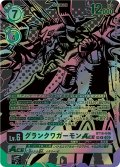 (03)(黒イラスト/illus:KenjiWatanabe)グランクワガーモンACE【SP】{BT16-046}《多》