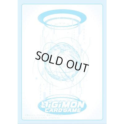 画像1: スリーブ『ホワイトブルー』60枚【-】{-}《サプライ》