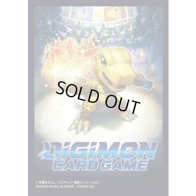 画像1: スリーブ『3rd anniversary』60枚【-】{-}《サプライ》