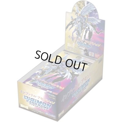 画像1: テーマブースター『インファナル・アセンション[EX-06]』【-】{-}《未開封BOX》