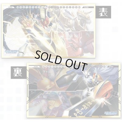 画像1: プレイマット『スペシャルバトルエリアセット2023』【-】{-}《サプライ》