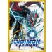 画像1: スリーブ『デジモンアドベンチャー02THEBEGINNINGセット』50枚+5枚【-】{-}《サプライ》 (1)