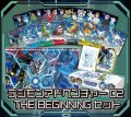 『デジモンアドベンチャー02 THEBEGINNINGセット』【-】{-}《サプライ》