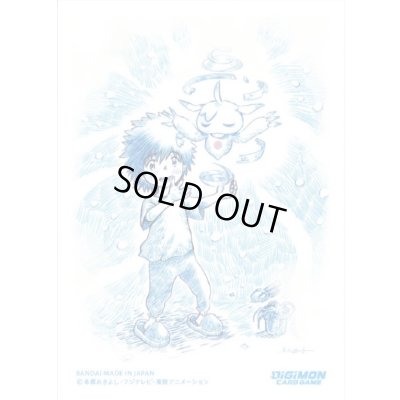 画像2: スリーブ『デジモンアドベンチャー02THEBEGINNINGセット』50枚+5枚【-】{-}《サプライ》