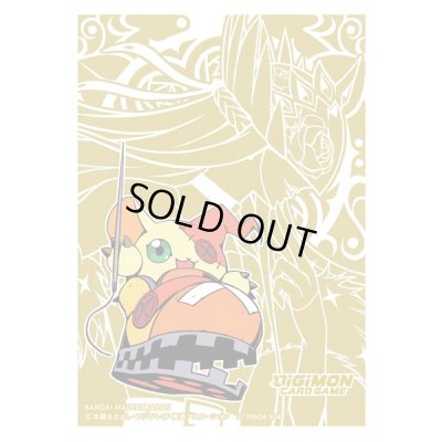 画像1: スリーブ『シューモン』60枚【-】{-}《サプライ》