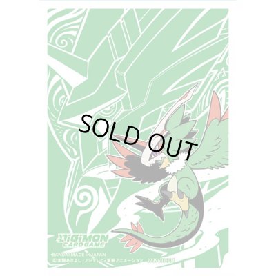 画像1: スリーブ『プテロモン』60枚【-】{-}《サプライ》