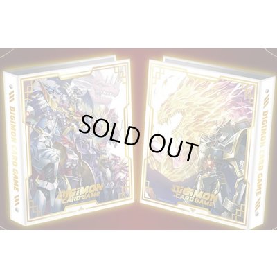 画像1: バインダー『ロイヤルナイツバインダーセット(バインダーのみ)[PB-13]』【-】{-}《サプライ》