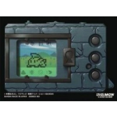 画像1: 〔状態A-〕スリーブ『GREY(デジタルモンスター25th)』60枚【-】{-}《サプライ》