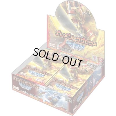 画像1: 拡張パック『エレメントサクセサー[BT-18]』【-】{-}《未開封BOX》