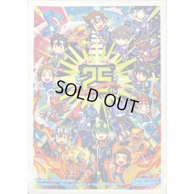 画像1: スリーブ『DIGIMON ANIMATION SERIES 25th(SDキャラクター)』60枚【-】{-}《サプライ》